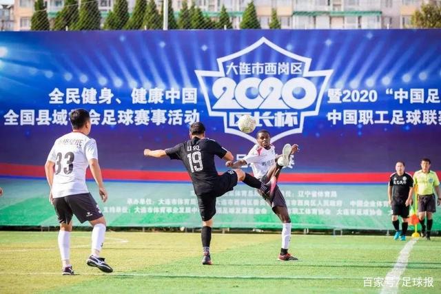 尹波：王大雷开门染红 山东泰山焉知祸福？